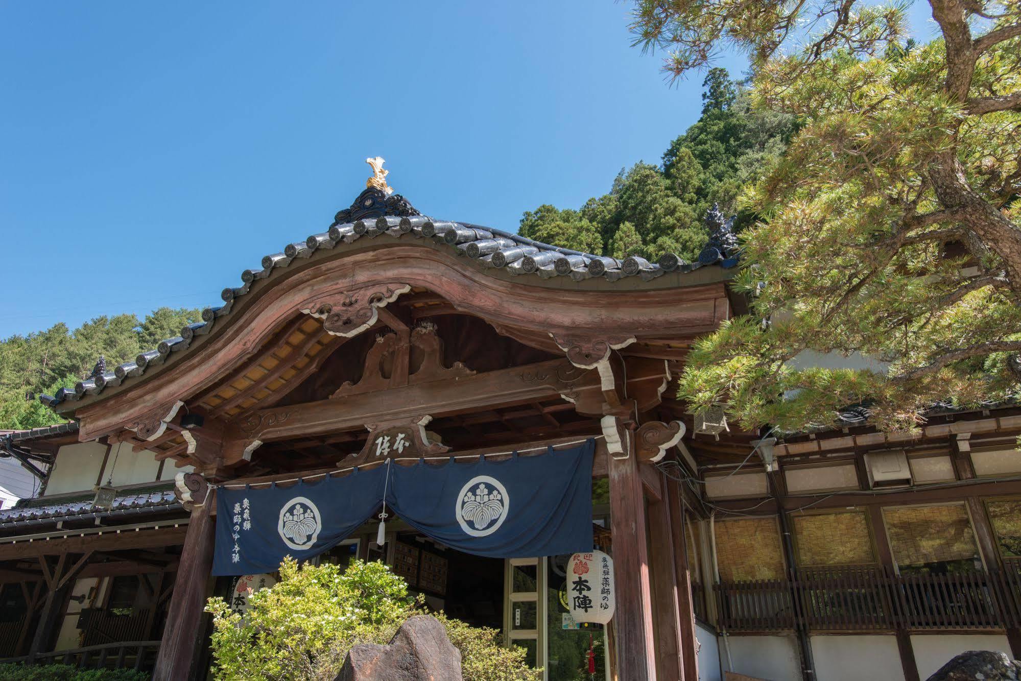 Hotel Okuhida Yakushi No Yu Honjin Takayama  Esterno foto